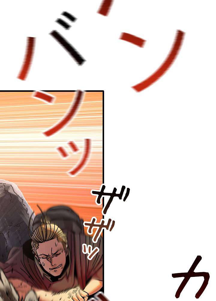 P48