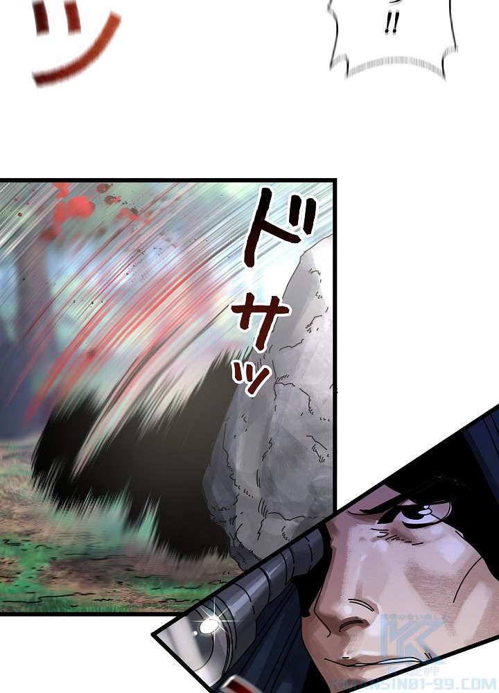 P76