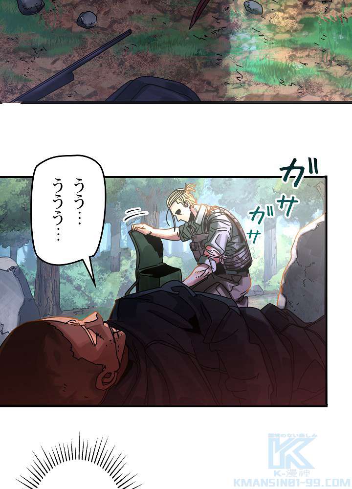 P91