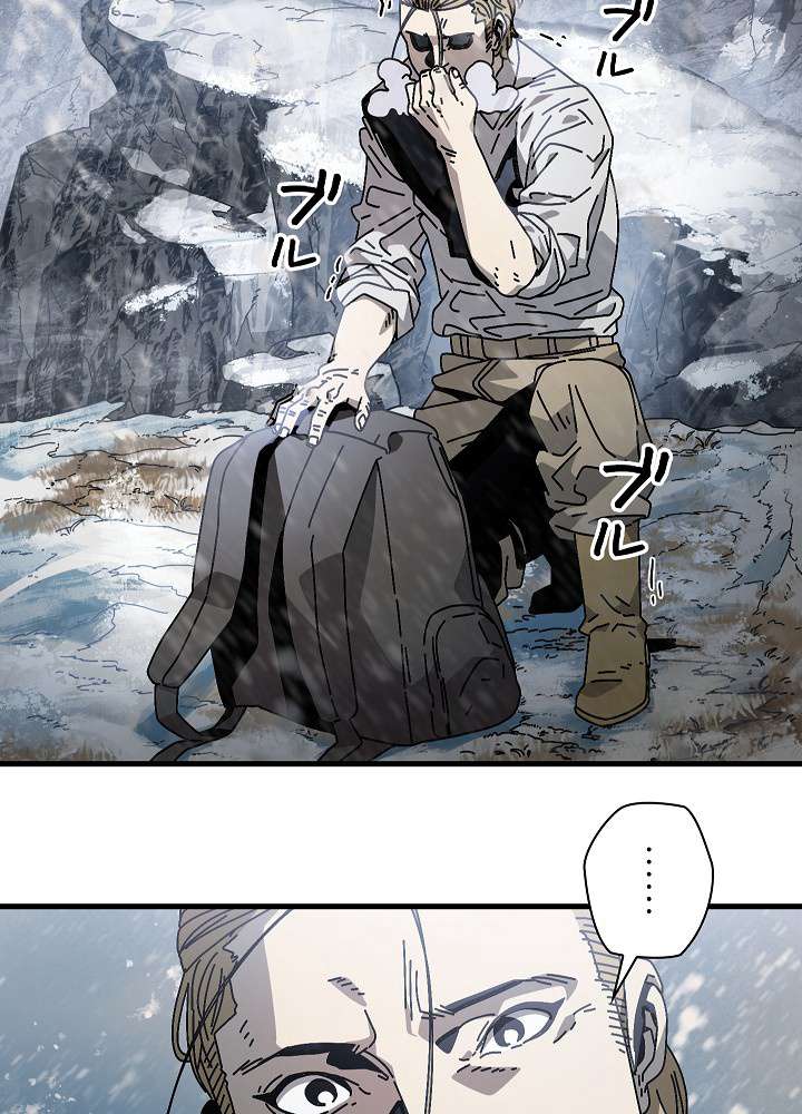 P44