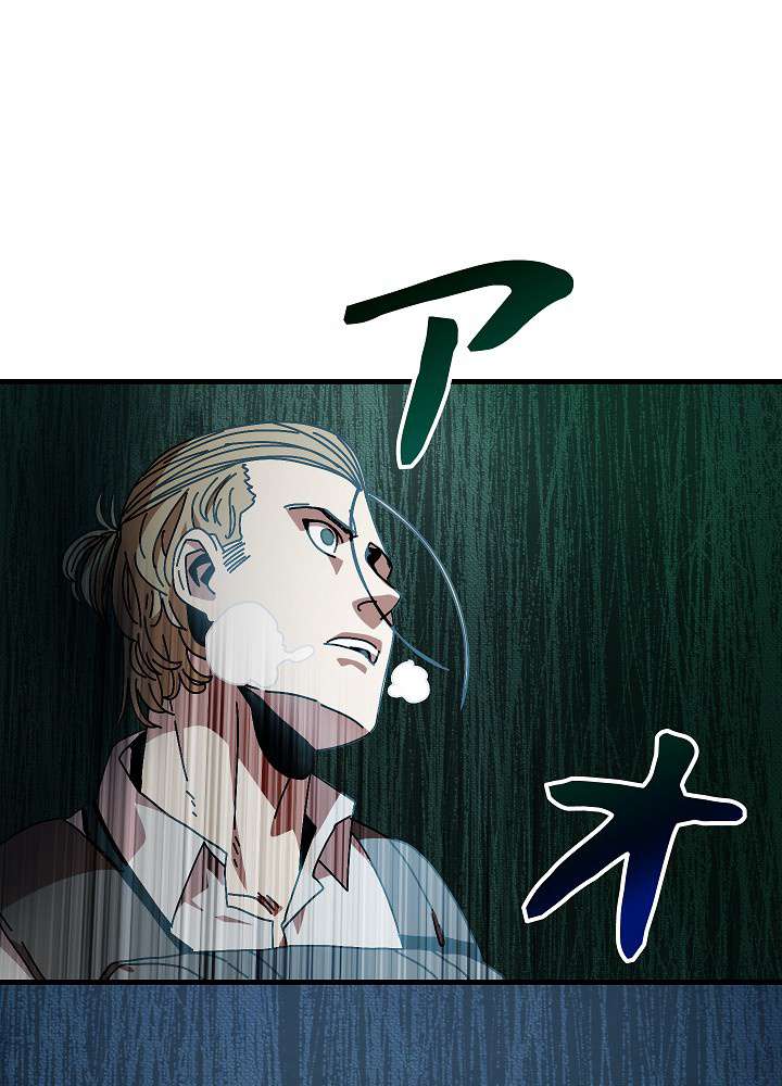P71
