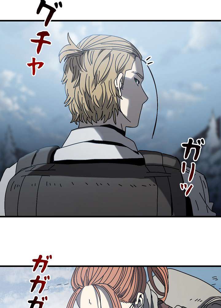 P56