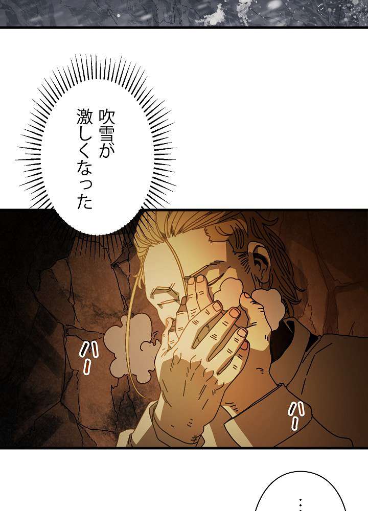 P83