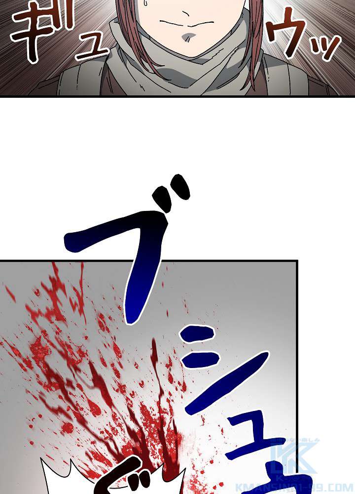 P55