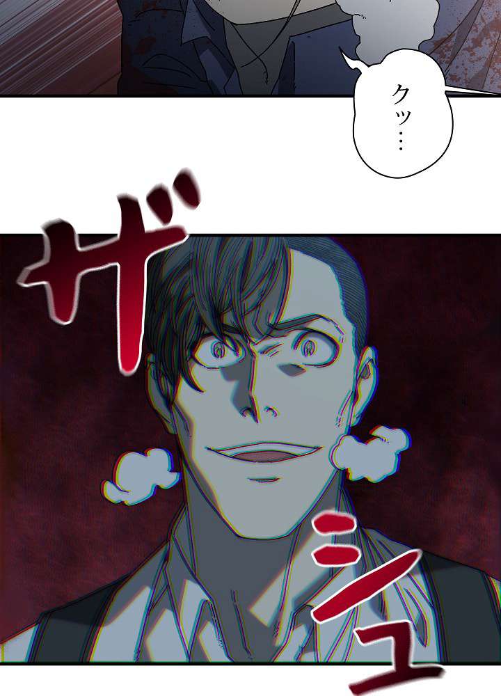 P74