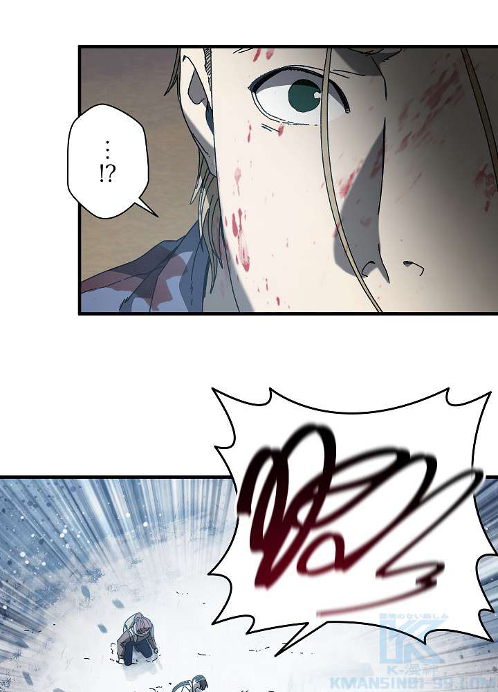 P79