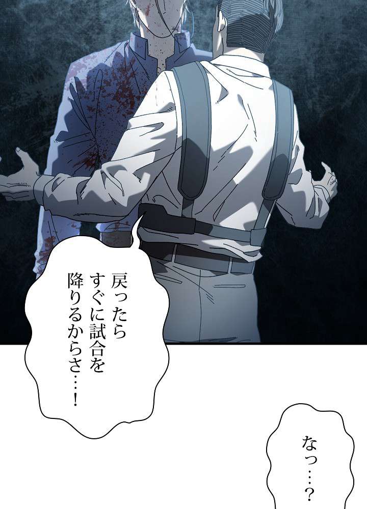 P93