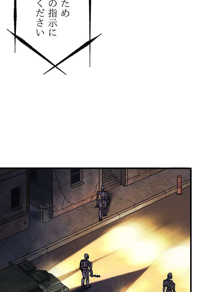 P44