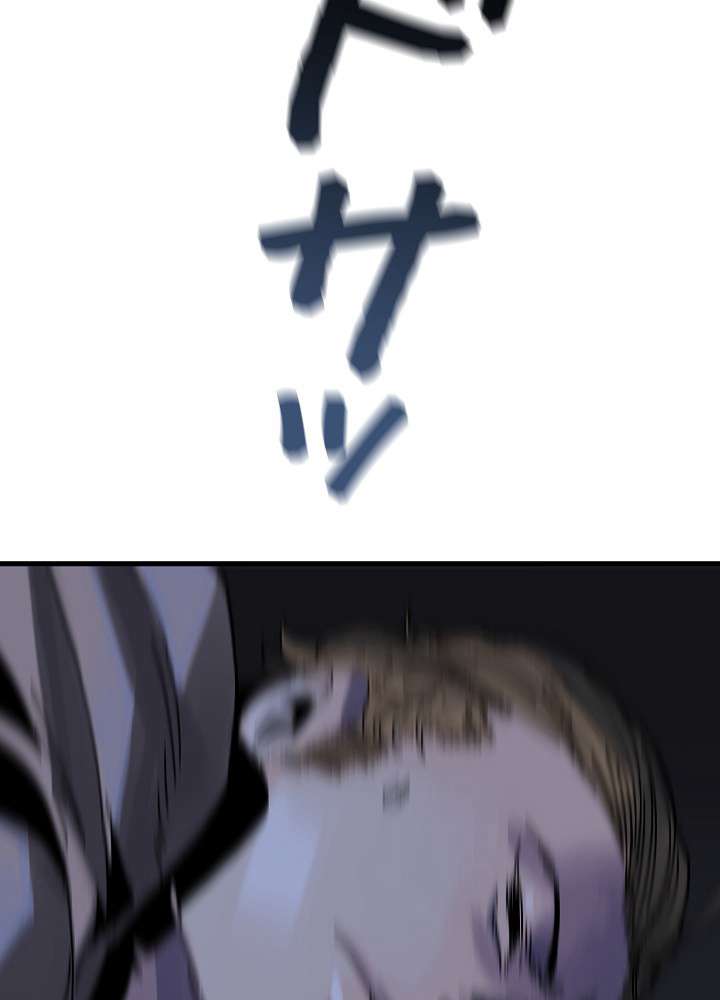 P66