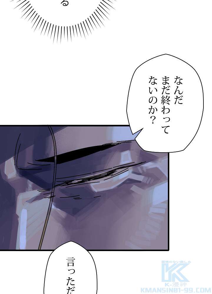 P94