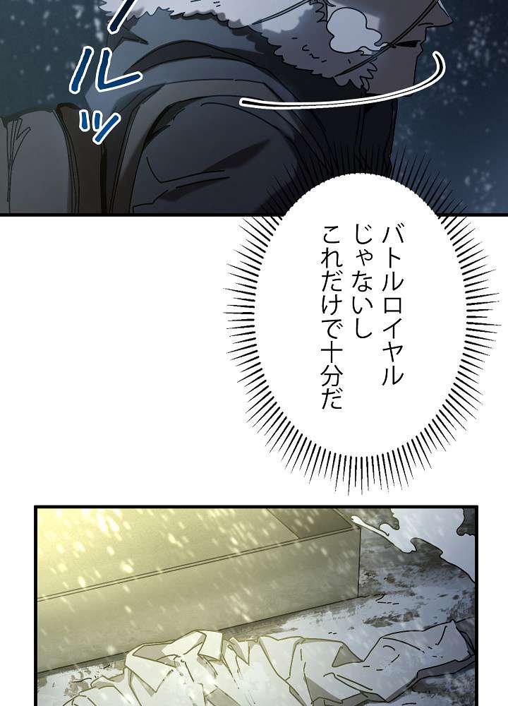 P24