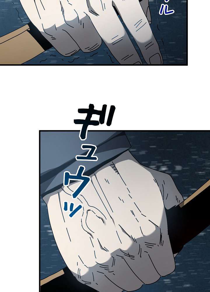 P75