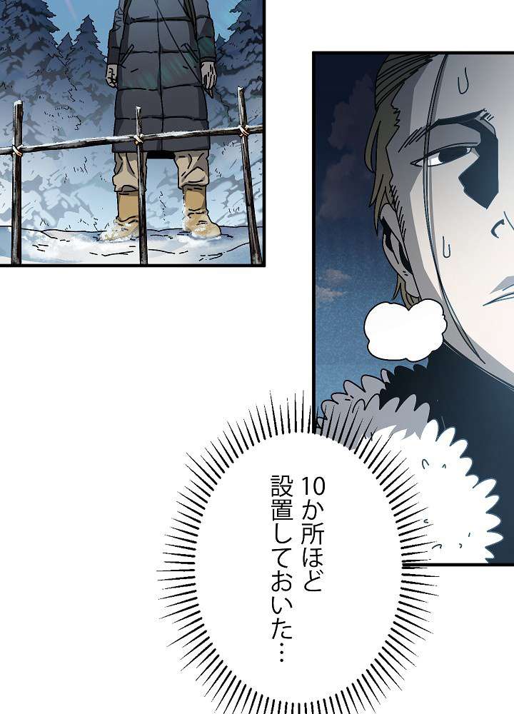 P81