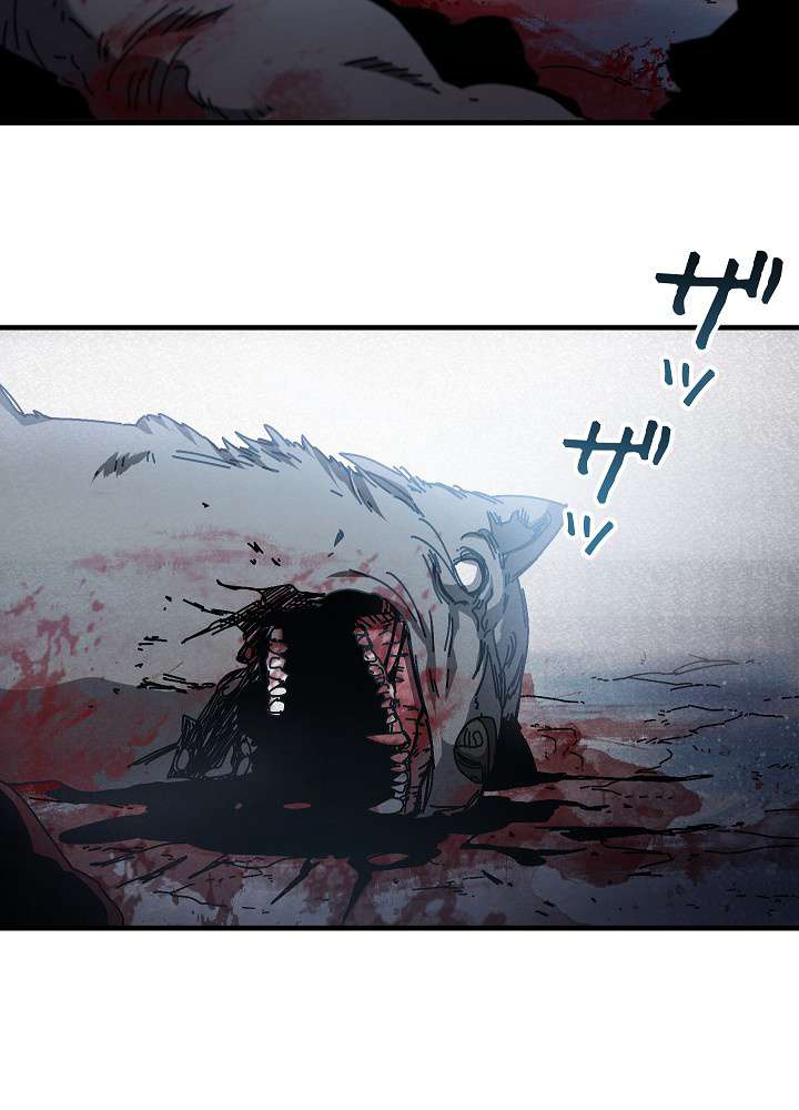 P83