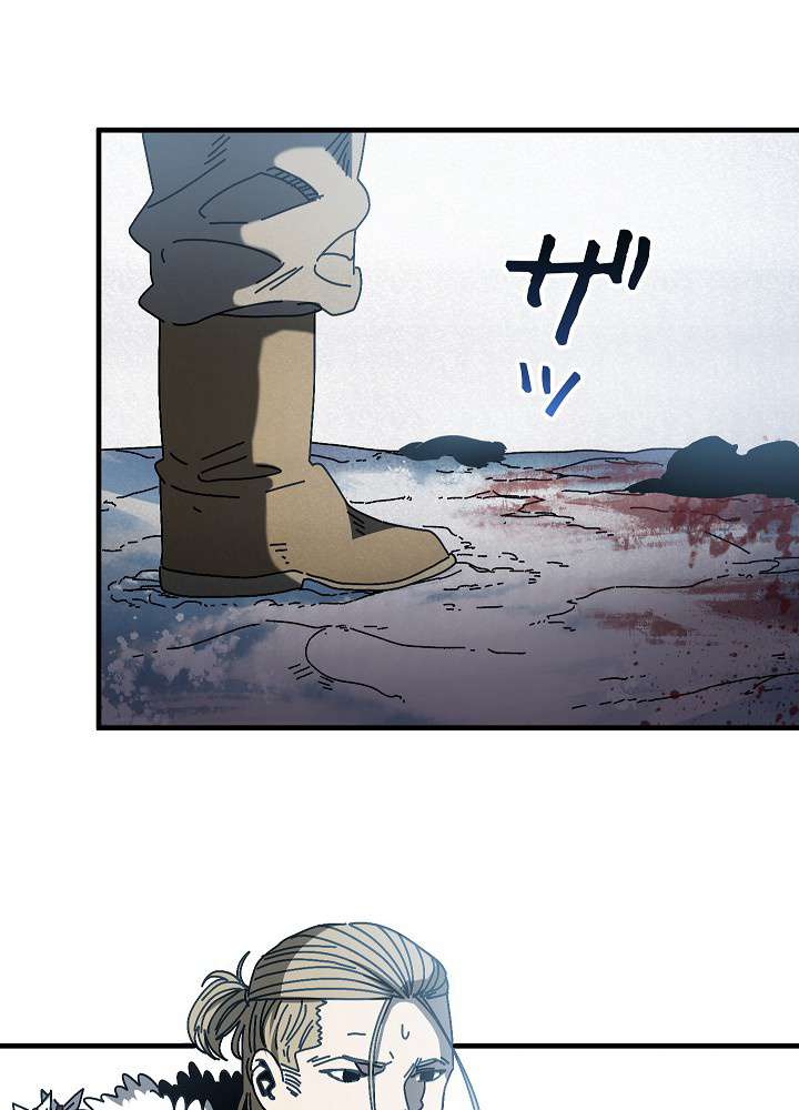 P84