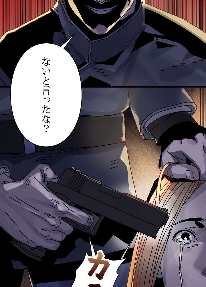 P24