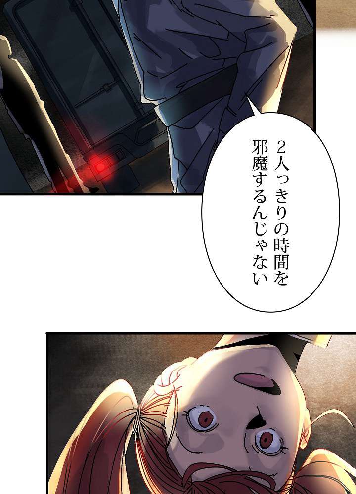 P57