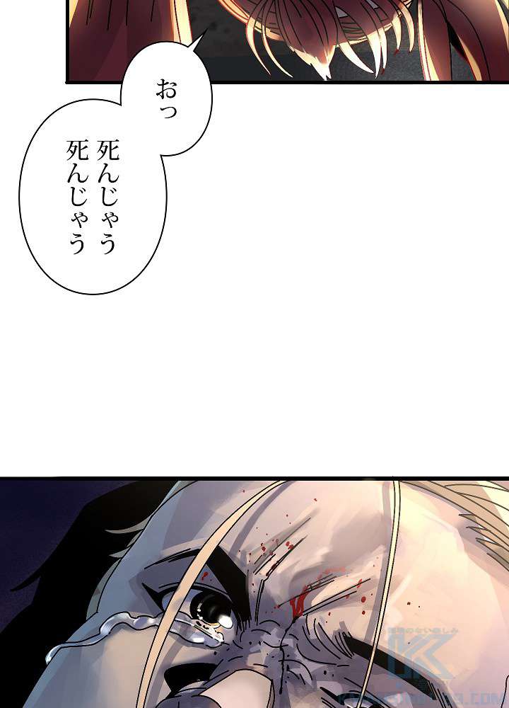 P58