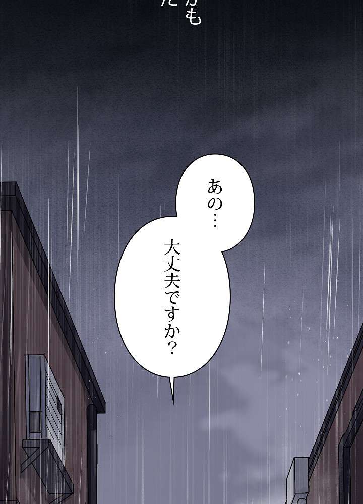P69