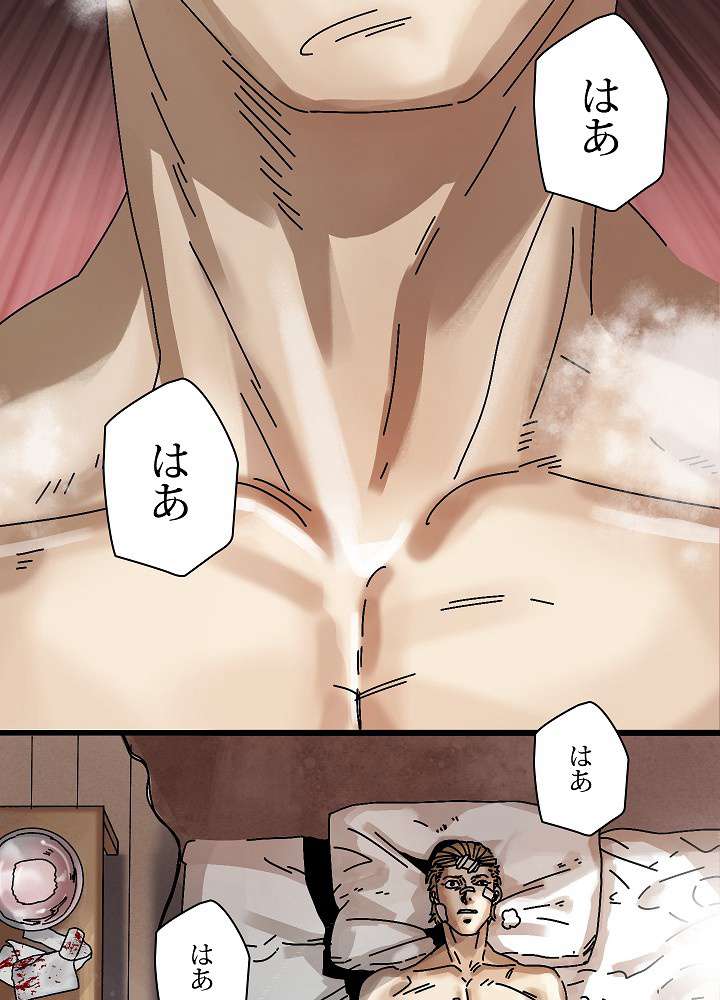 P78