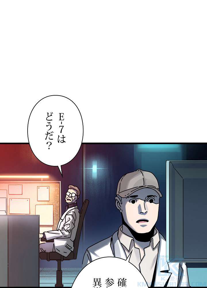P58