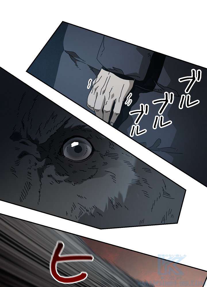 P55