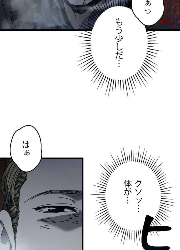 P83