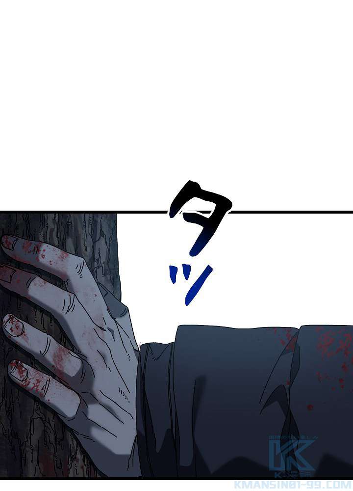 P85