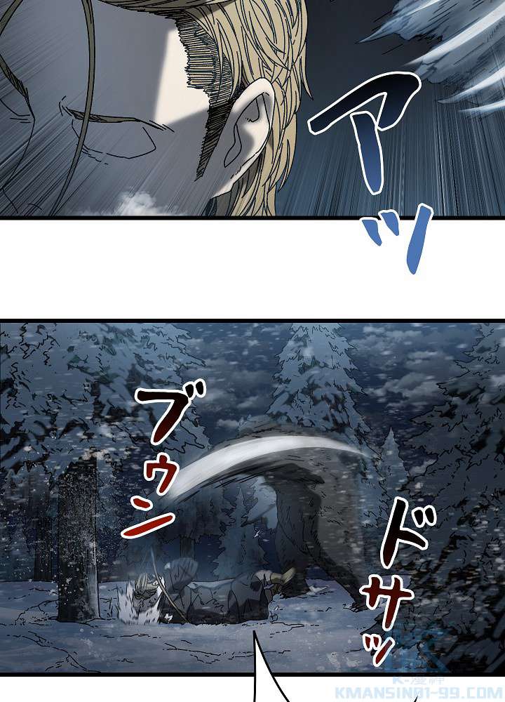 P88