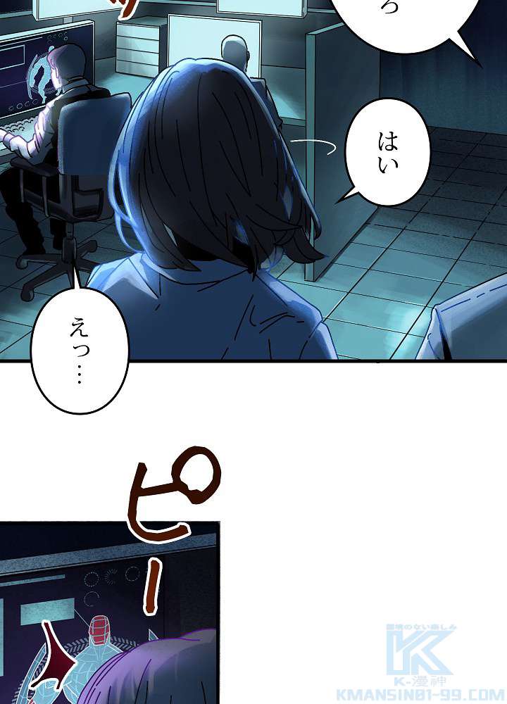 P73