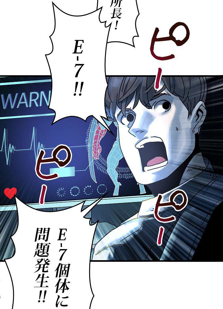 P75