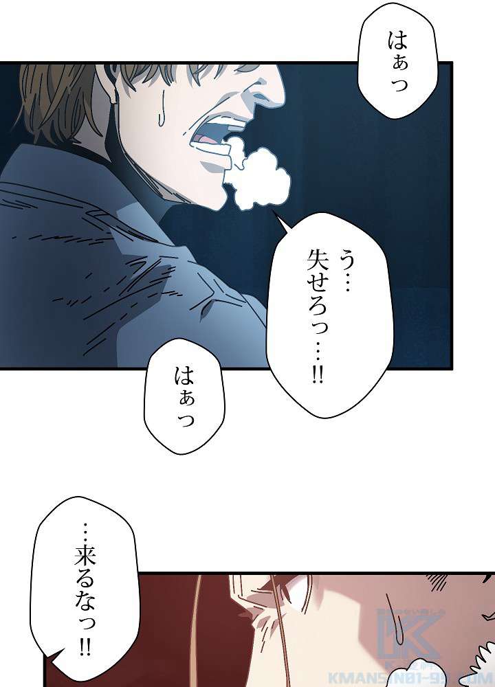 P46
