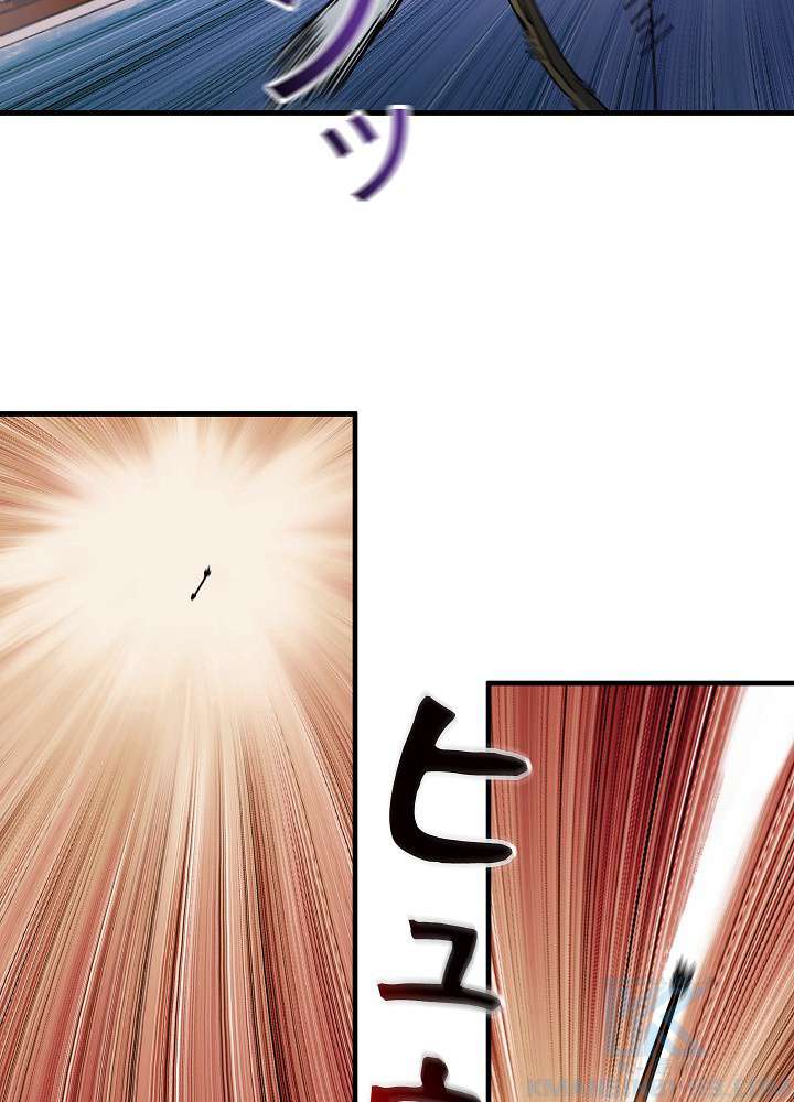 P76