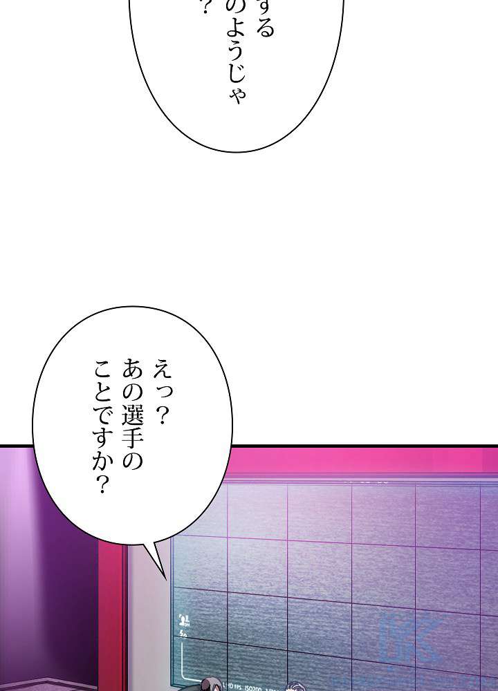 P85