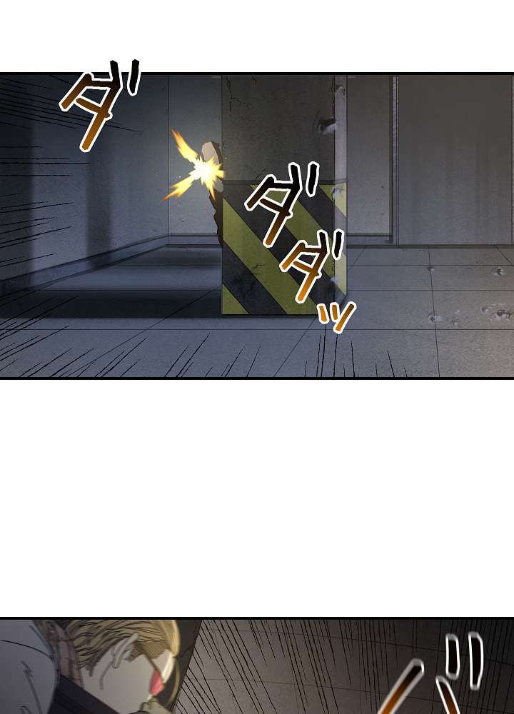 P39