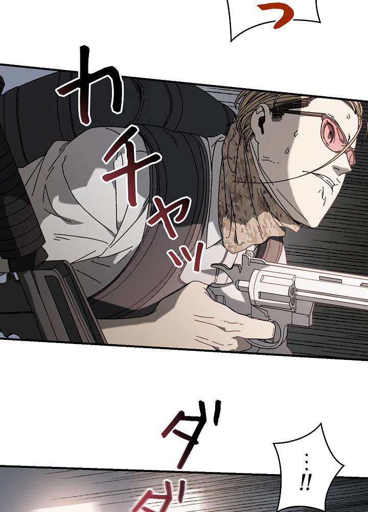 P56