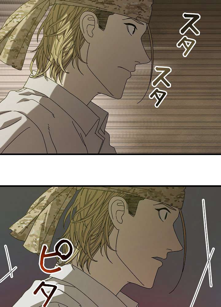P63