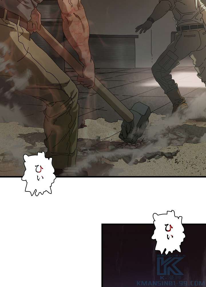 P70