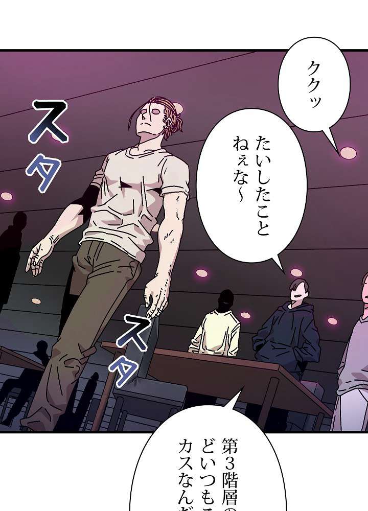 P59