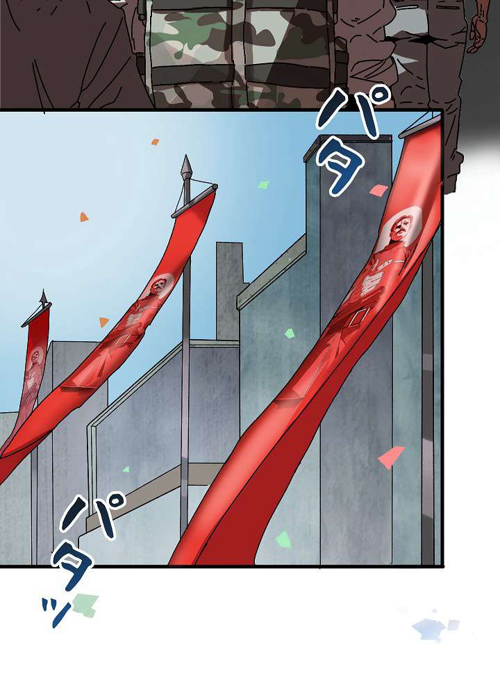 P42