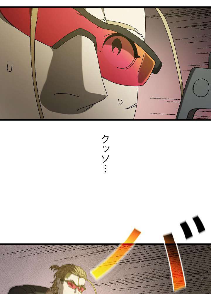 P65