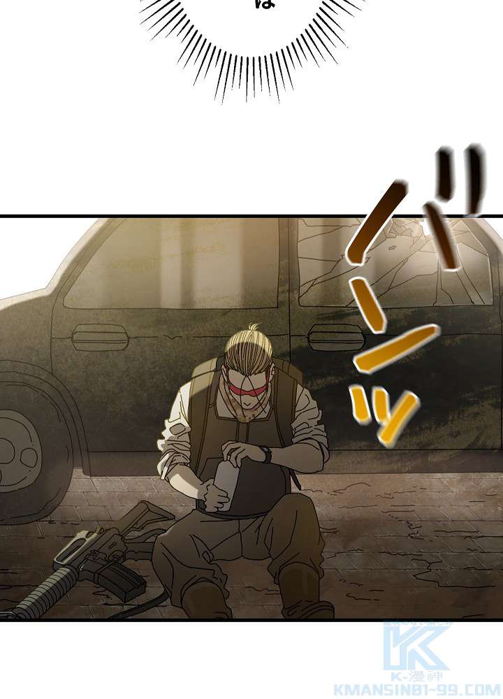 P78