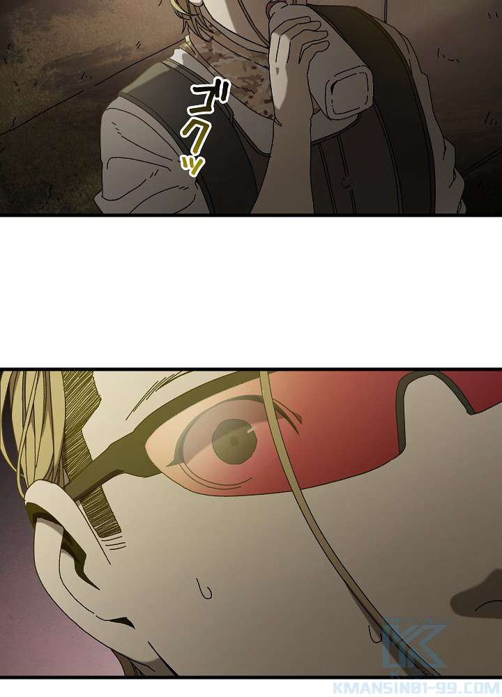 P81