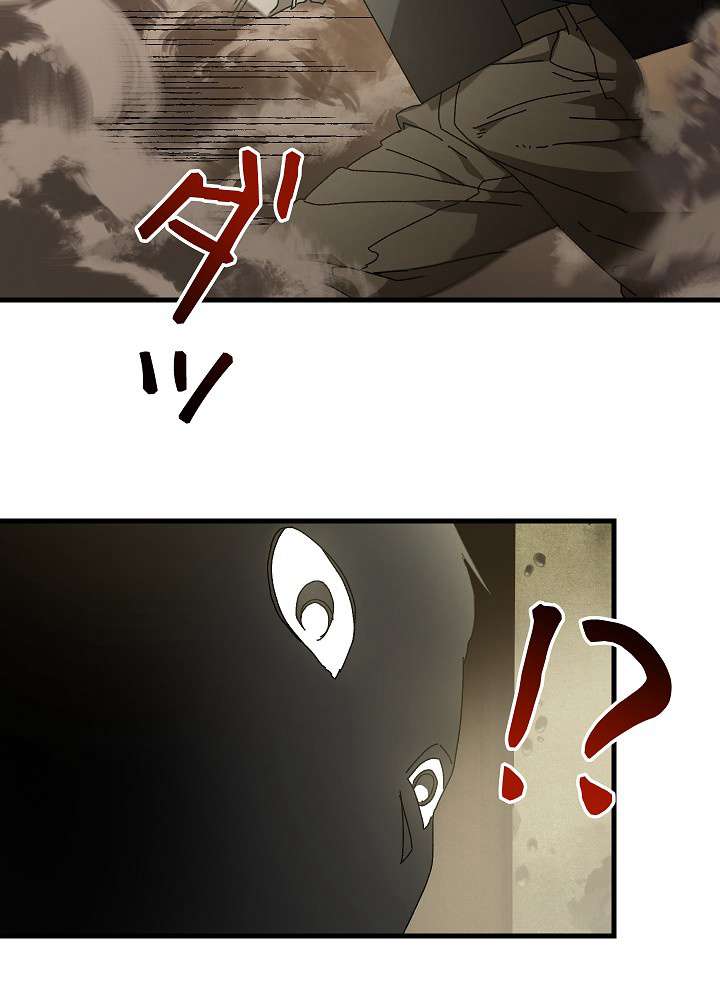 P89