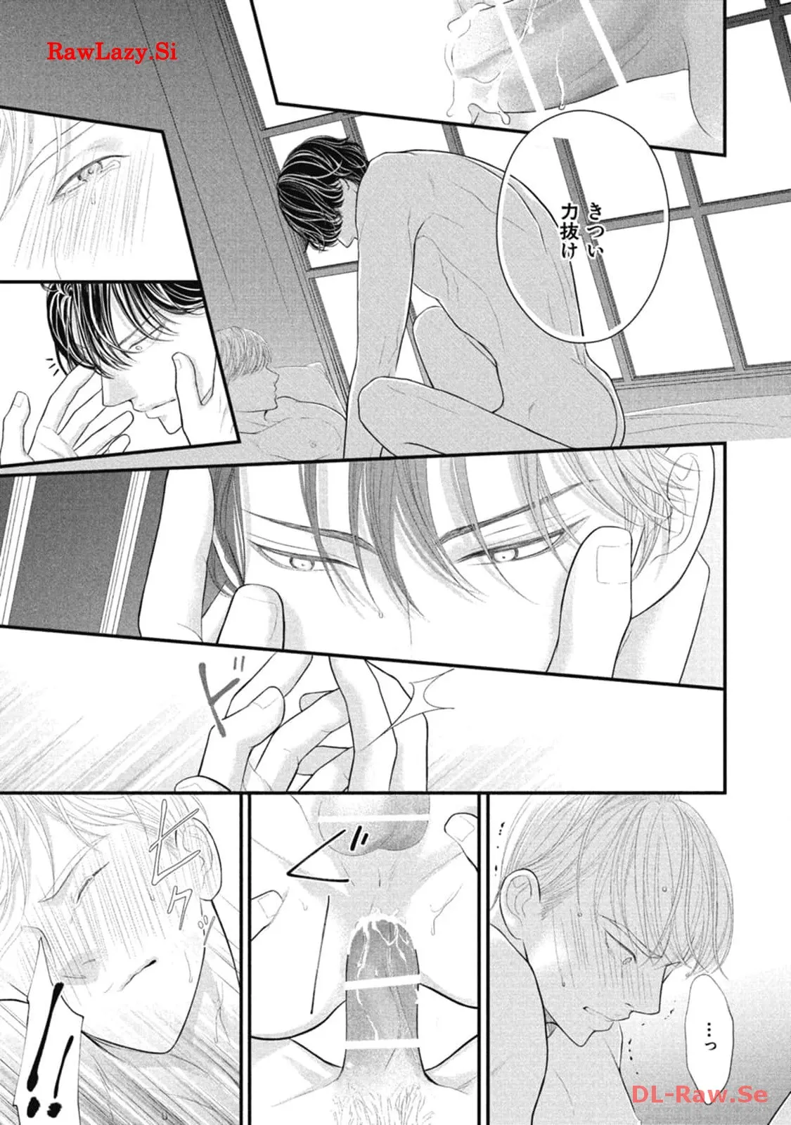 P39