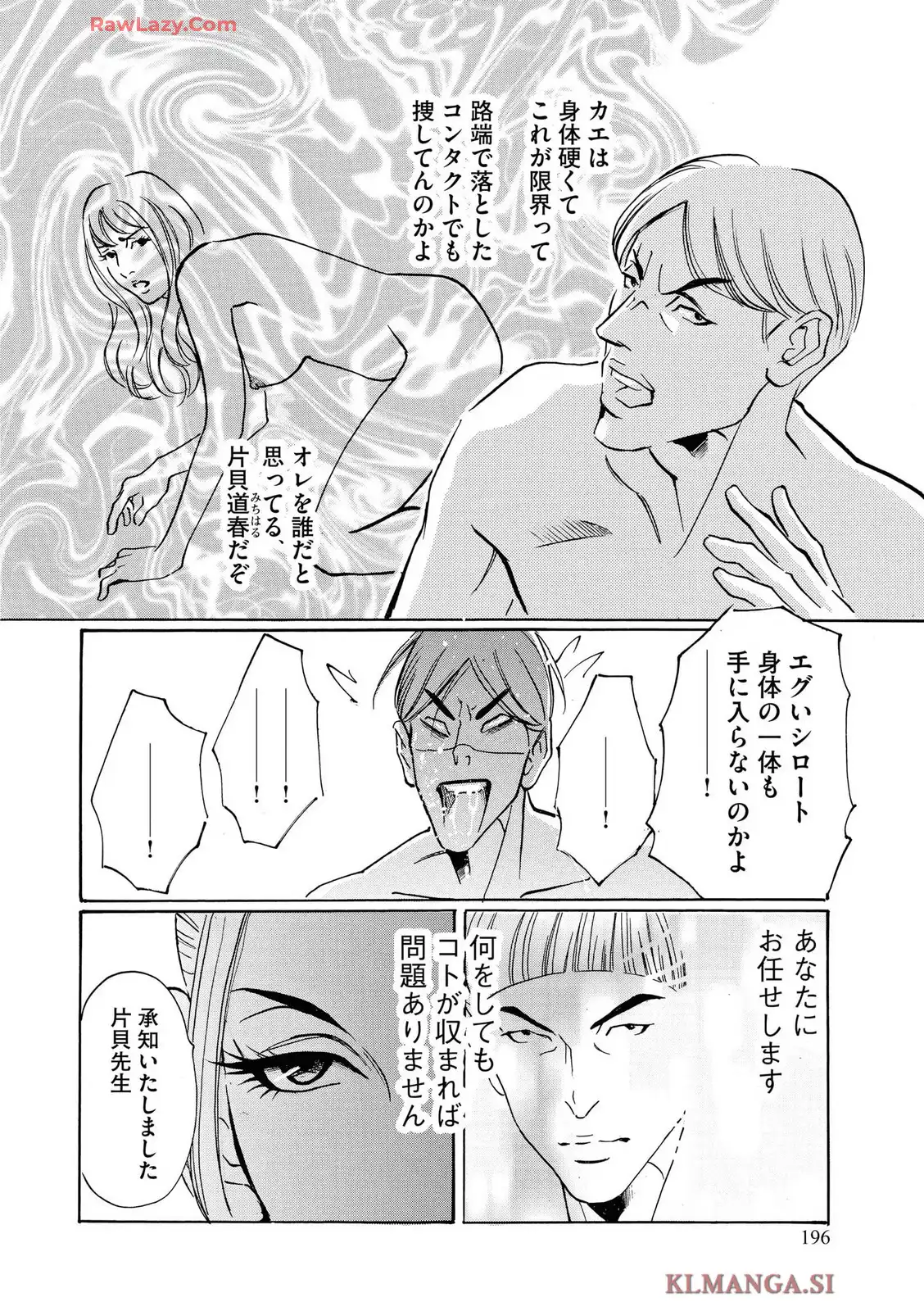 P28