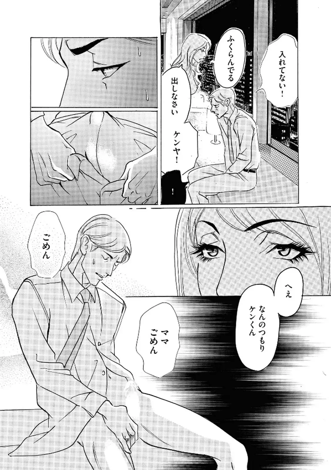 P34