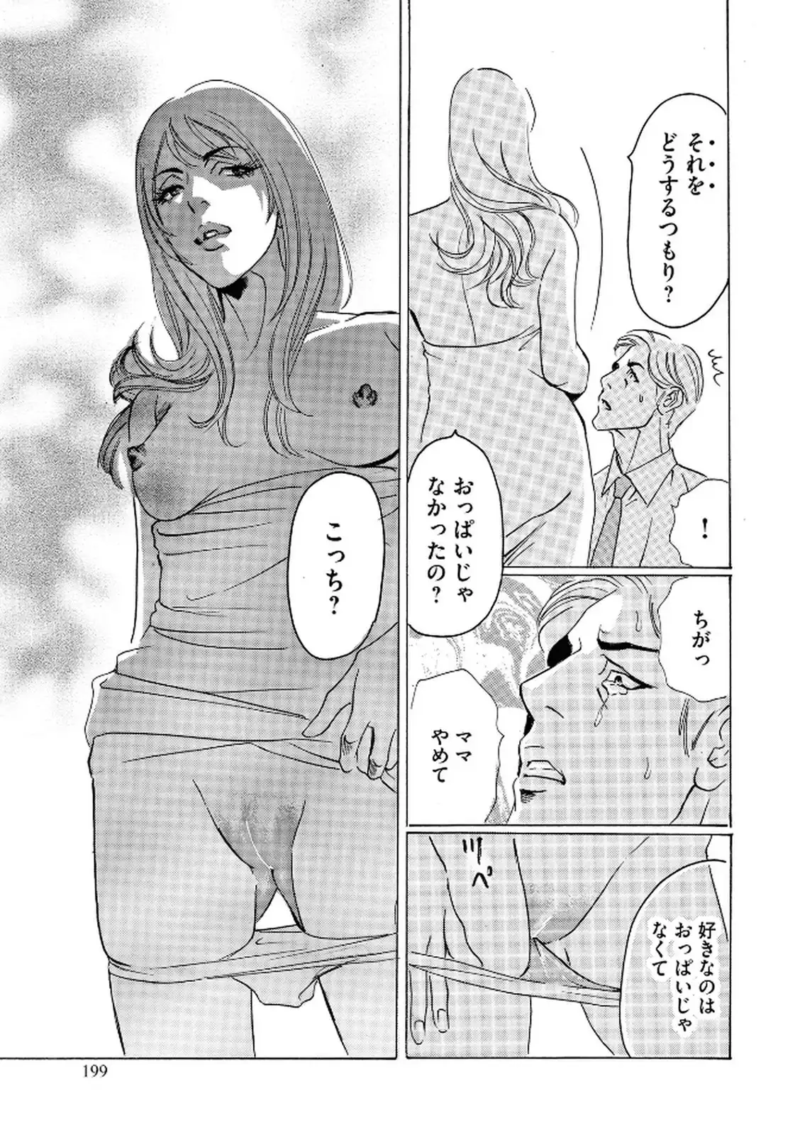 P35