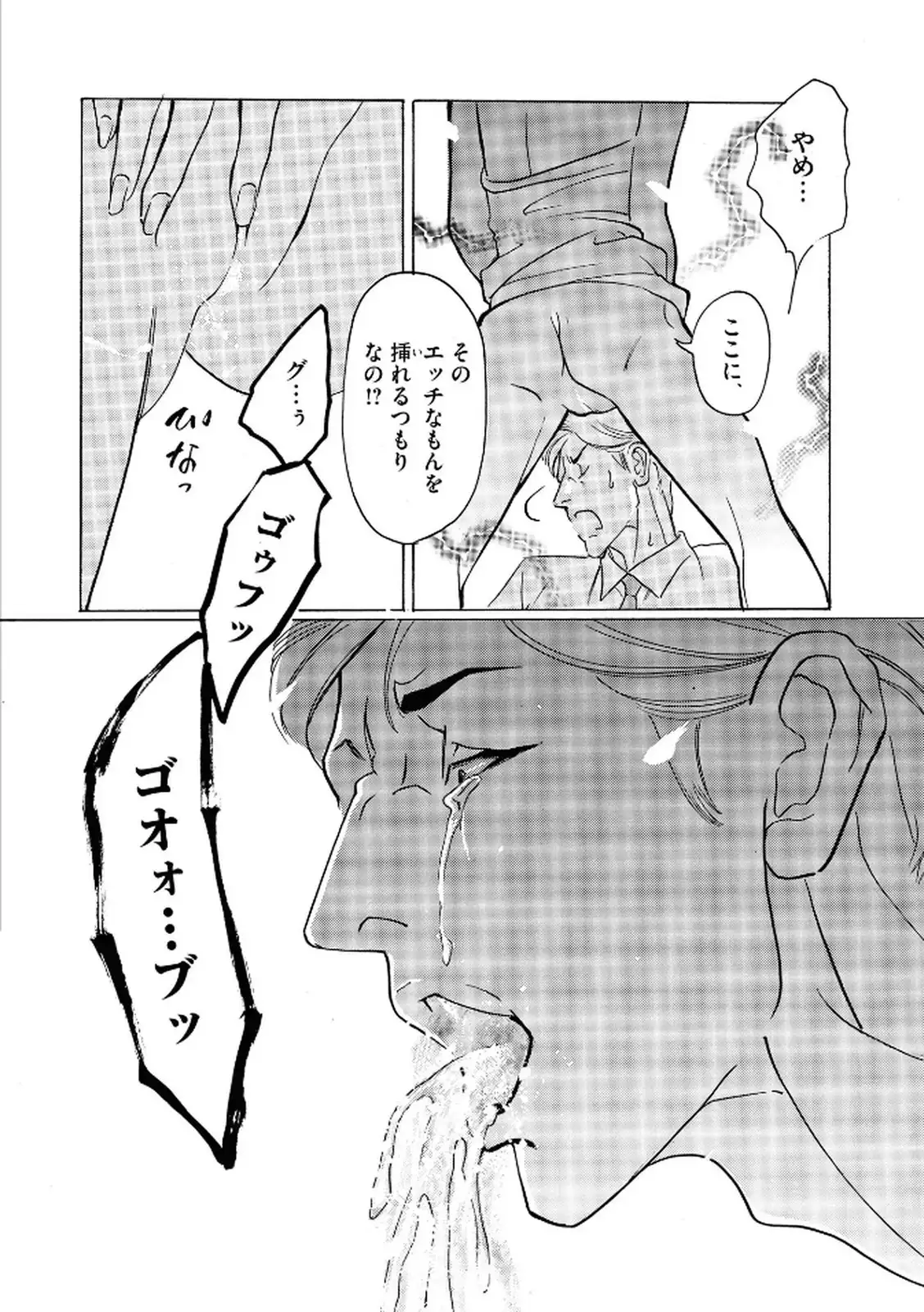 P36