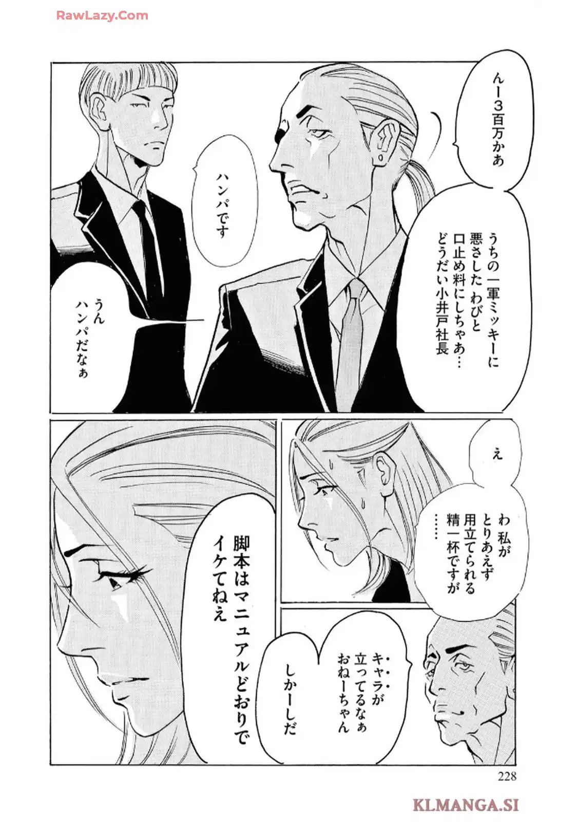 P36